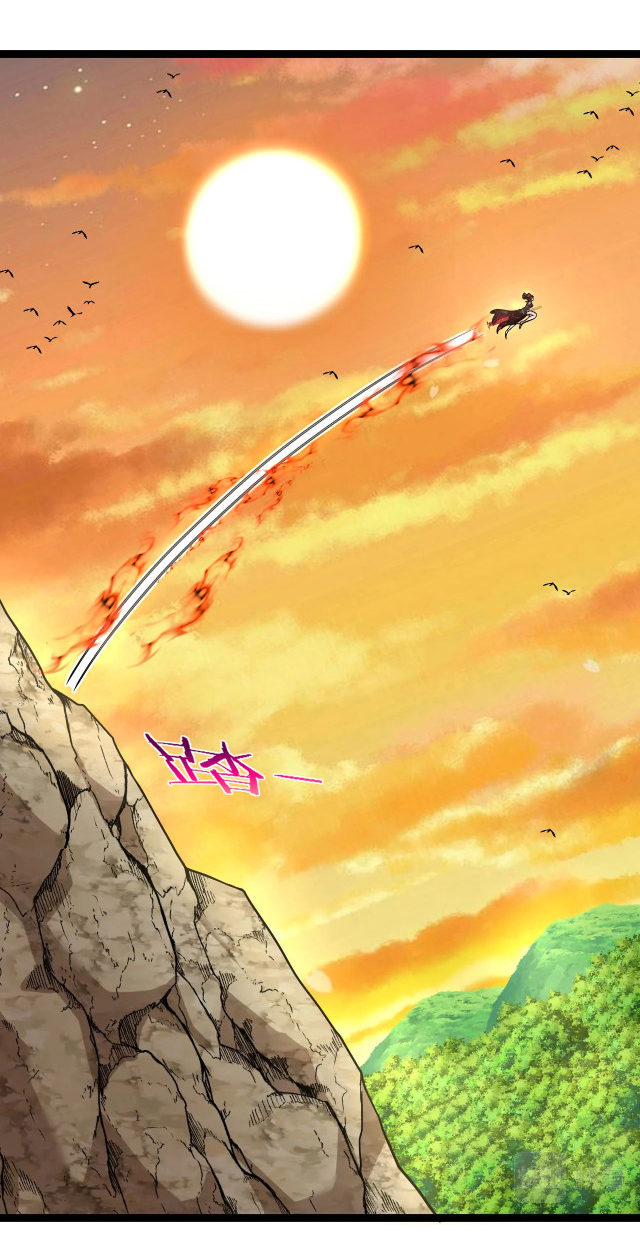 Reincarnated as the King of Beasts ตอนที่ 12 หน้า 25