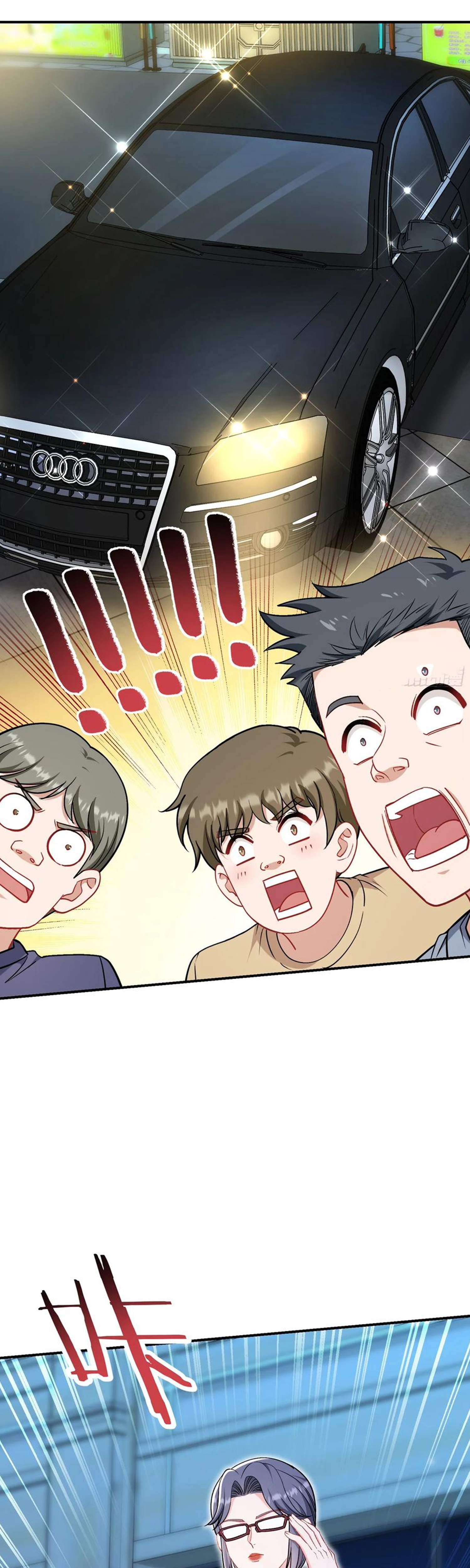 ผมไปเกาะสาวสวยกิน, แต่ตอนนี้ฉันเป็นคนร่ำรวยแล้ว~ ตอนที่ 147 หน้า 13