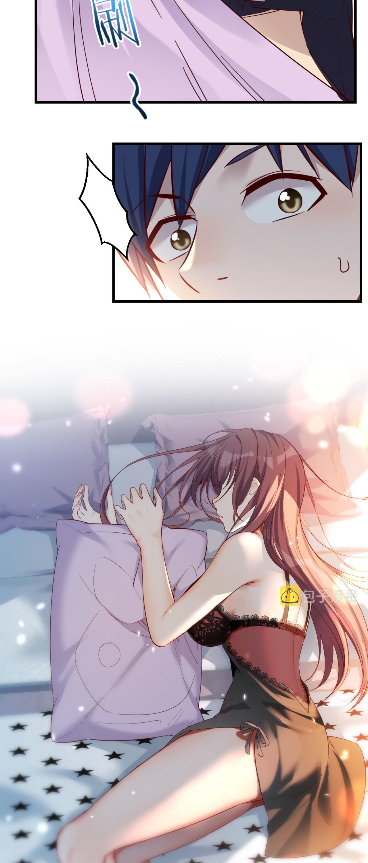 พี่สาวอยากเล่นคุณ ตอนที่ 5 หน้า 8