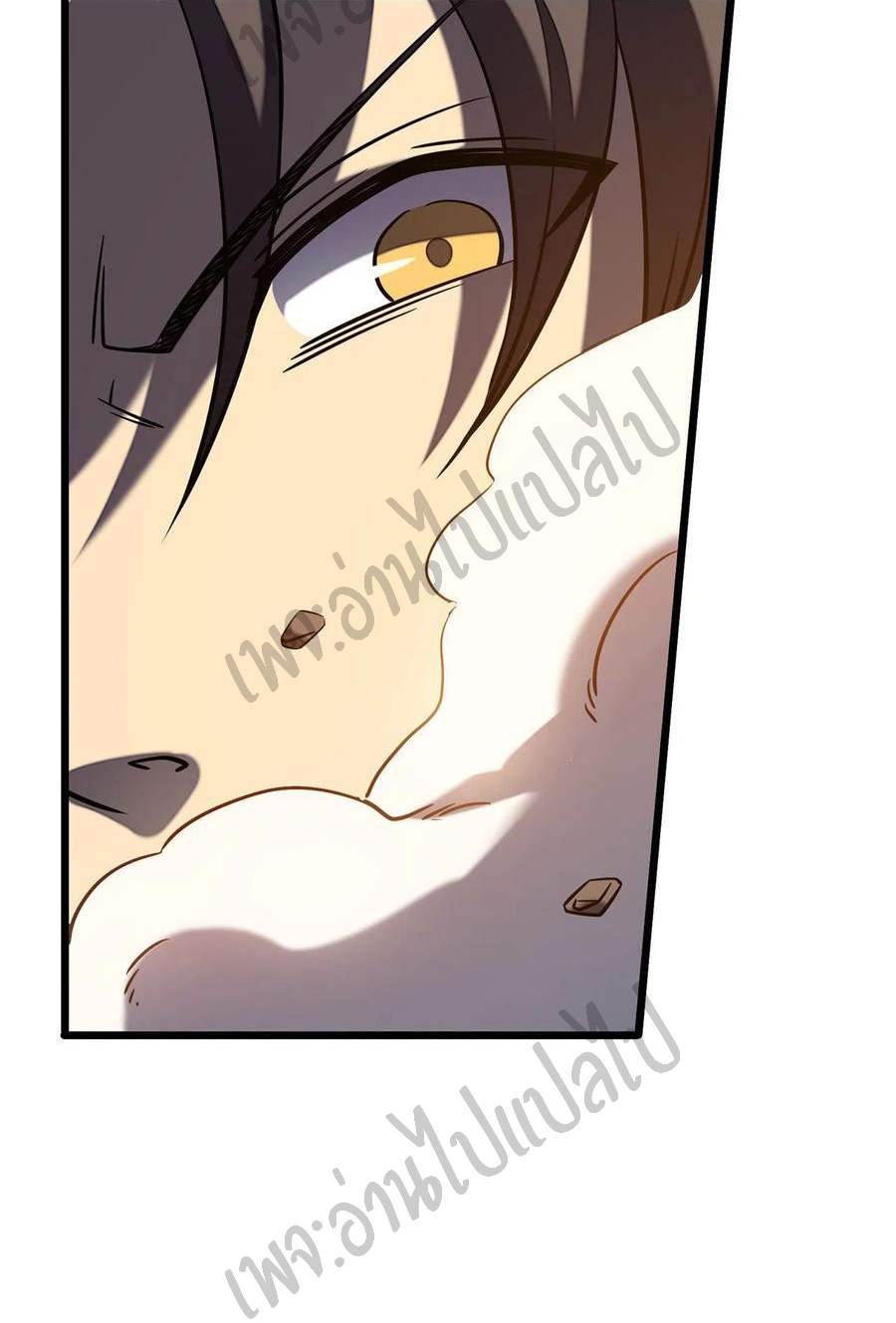 I killed the gods in another world ตอนที่ 9 หน้า 22