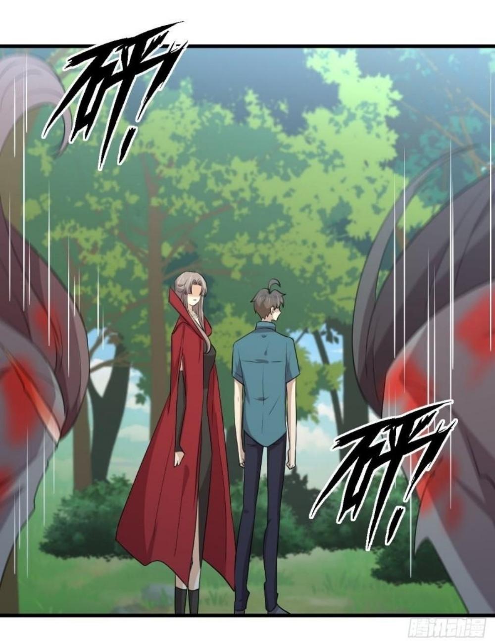 Immortal Swordsman in The Reverse World ข้าเซียนกระบี่ไม่เกาะสตรี ตอนที่ 299 หน้า 23