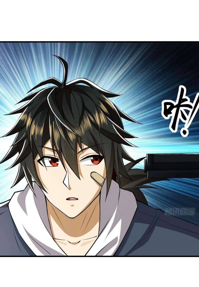 THE FIRST ORDER ตอนที่ 181 หน้า 42