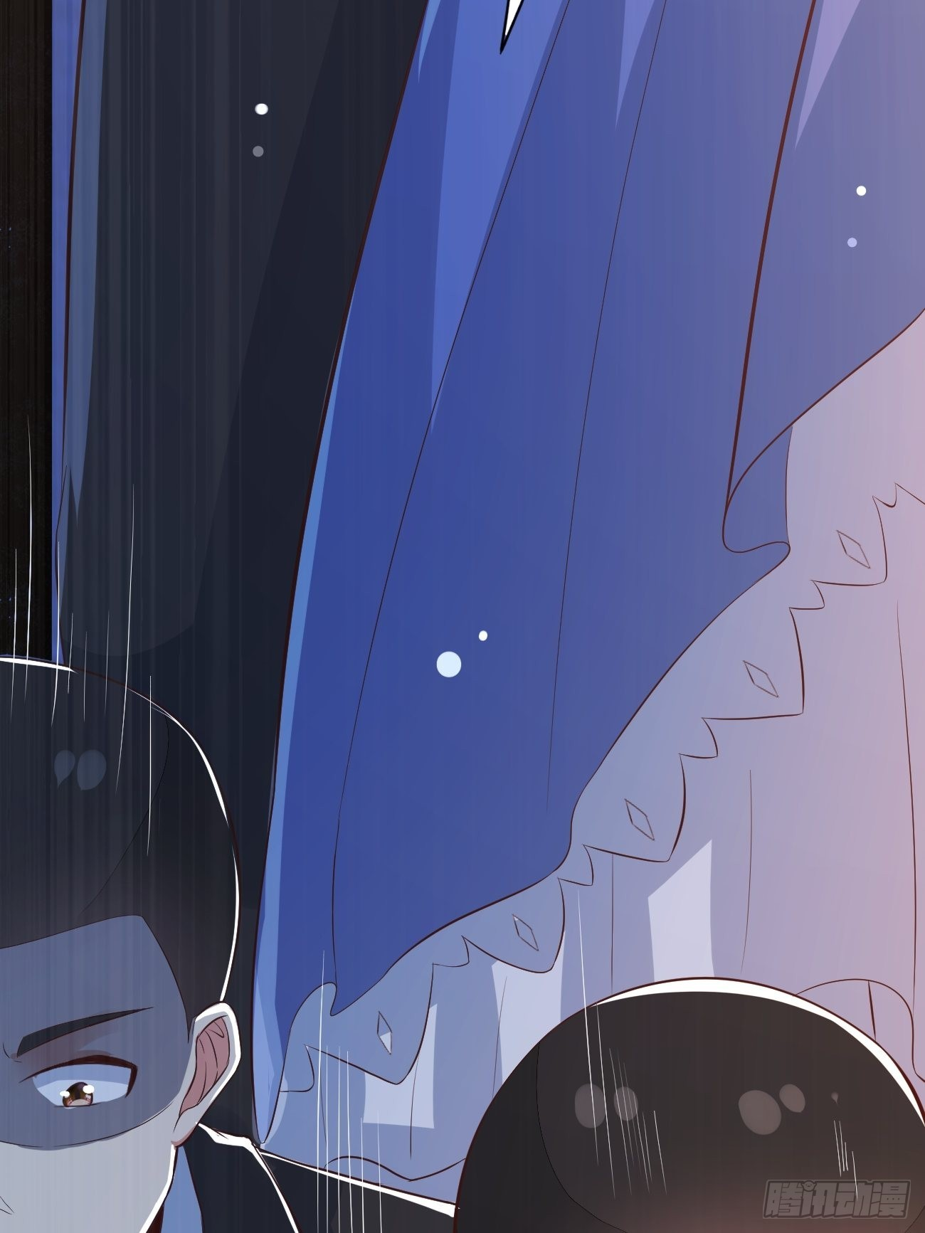 ฉันสุ่มตัวตนใหม่ทุกสัปดาห์ ตอนที่ 26 หน้า 43