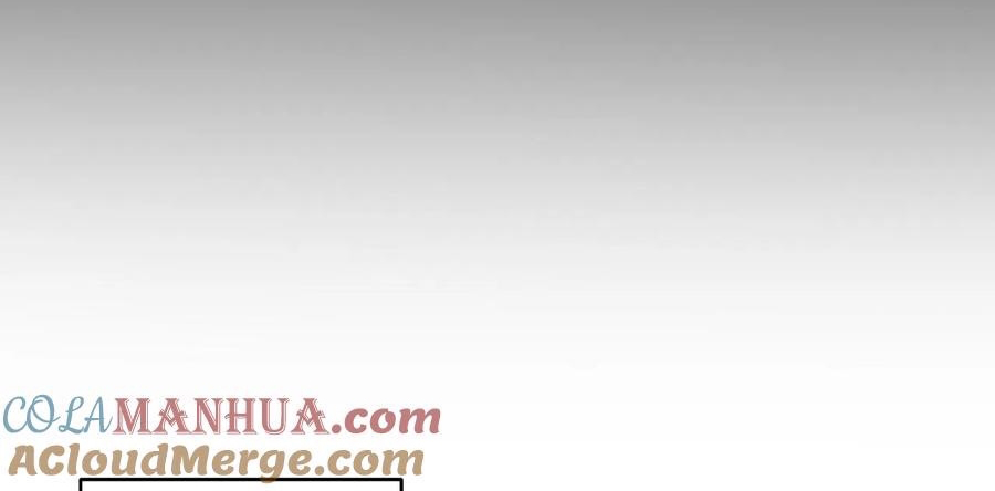 The Villain of Destiny วายร้ายแห่งโชคชะตา! ตอนที่ 12 หน้า 22