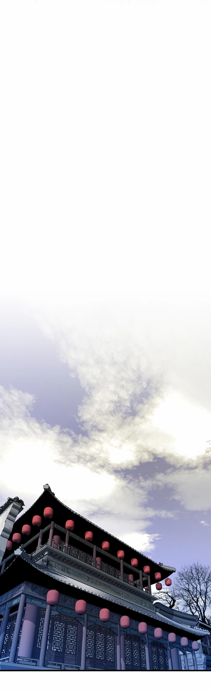 เส้นทางสู่สวรรค์ ตอนที่ 8 หน้า 43