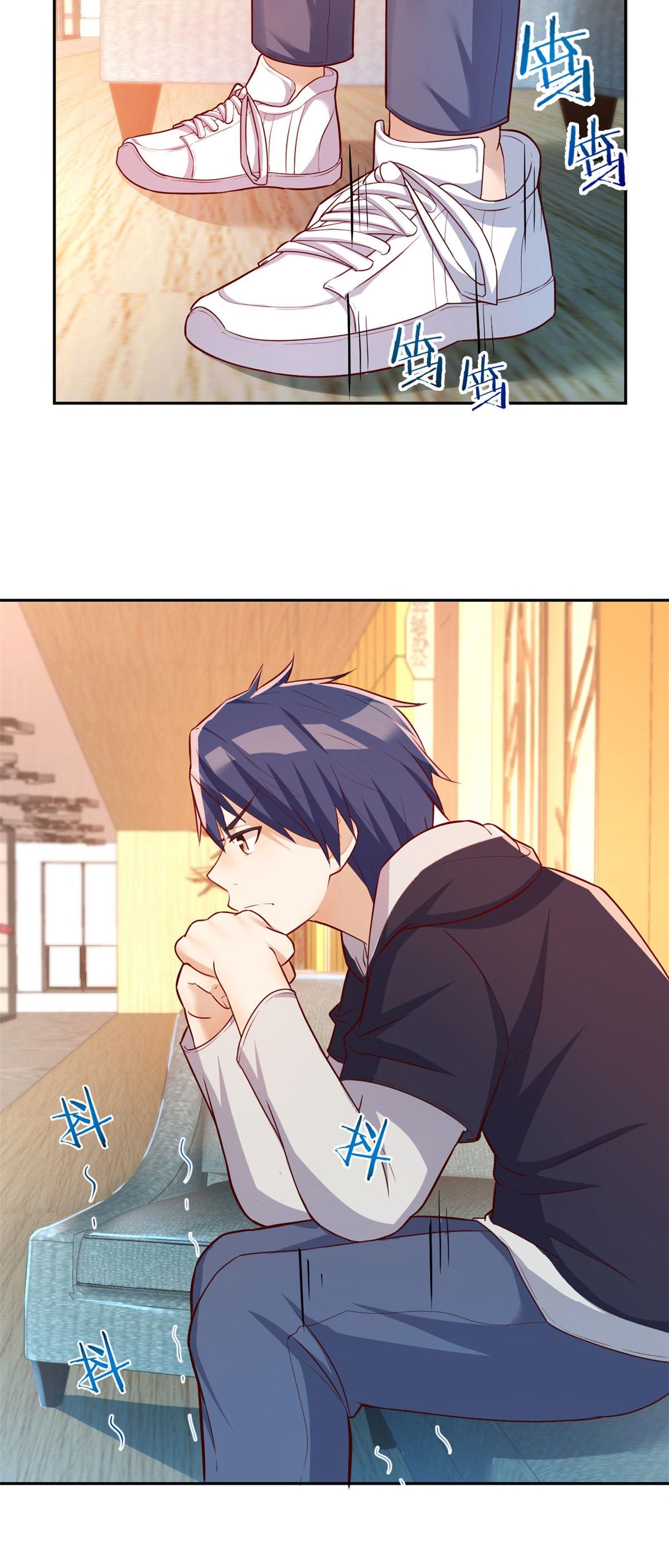 พี่สาวอยากเล่นคุณ ตอนที่ 26 หน้า 11