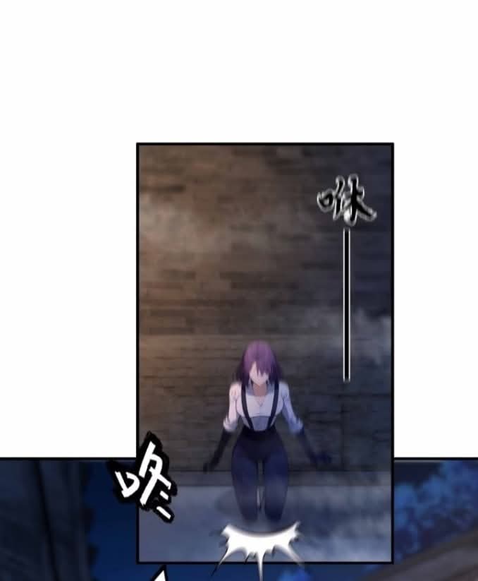 ผมเป็นอาจารย์สอนจักรพรรดินี ตอนที่ 16 หน้า 16