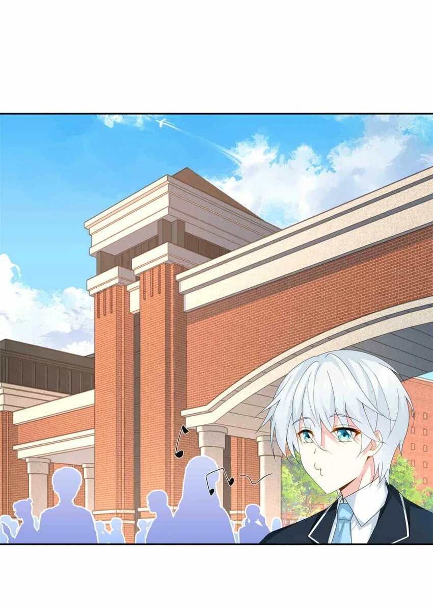 i eat soft rice in another world ตอนที่ 9 หน้า 2