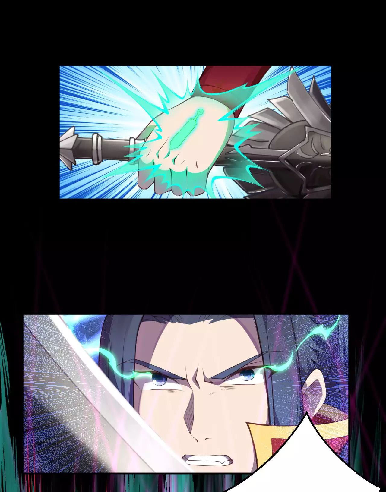 Against the Gods - อสูรพลิกฟ้า ตอนที่ 235 หน้า 3