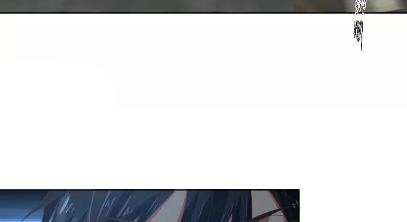 Chaos Alchemist (วิบัติการณ์เทพเซียนโอสถ) ตอนที่ 192 หน้า 27