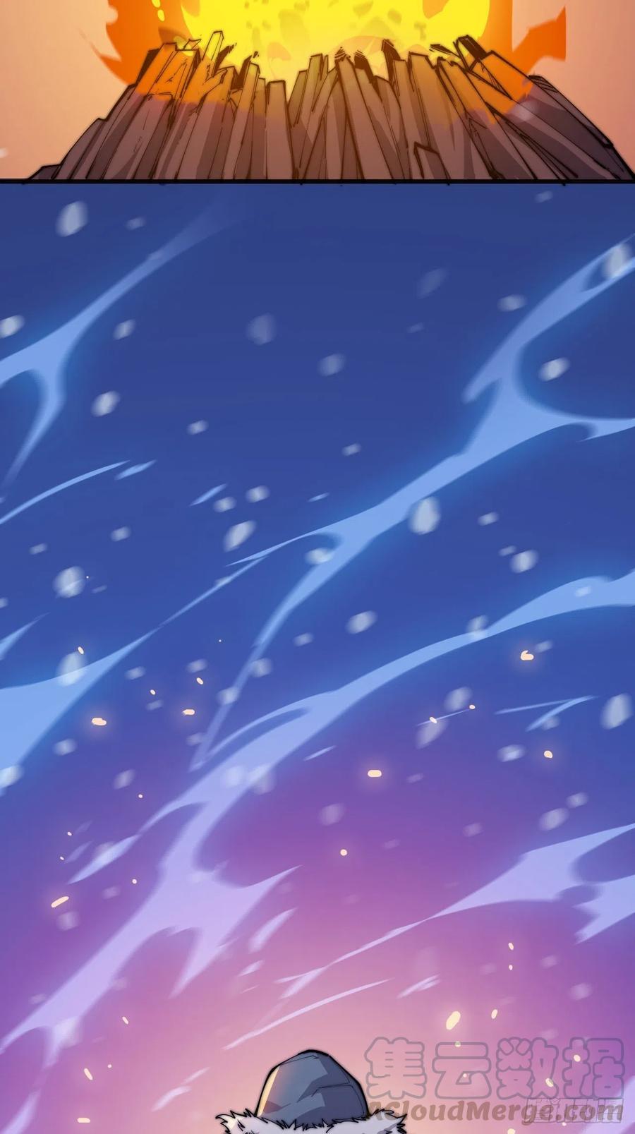 Starting a Mountain ตอนที่ 93 หน้า 33