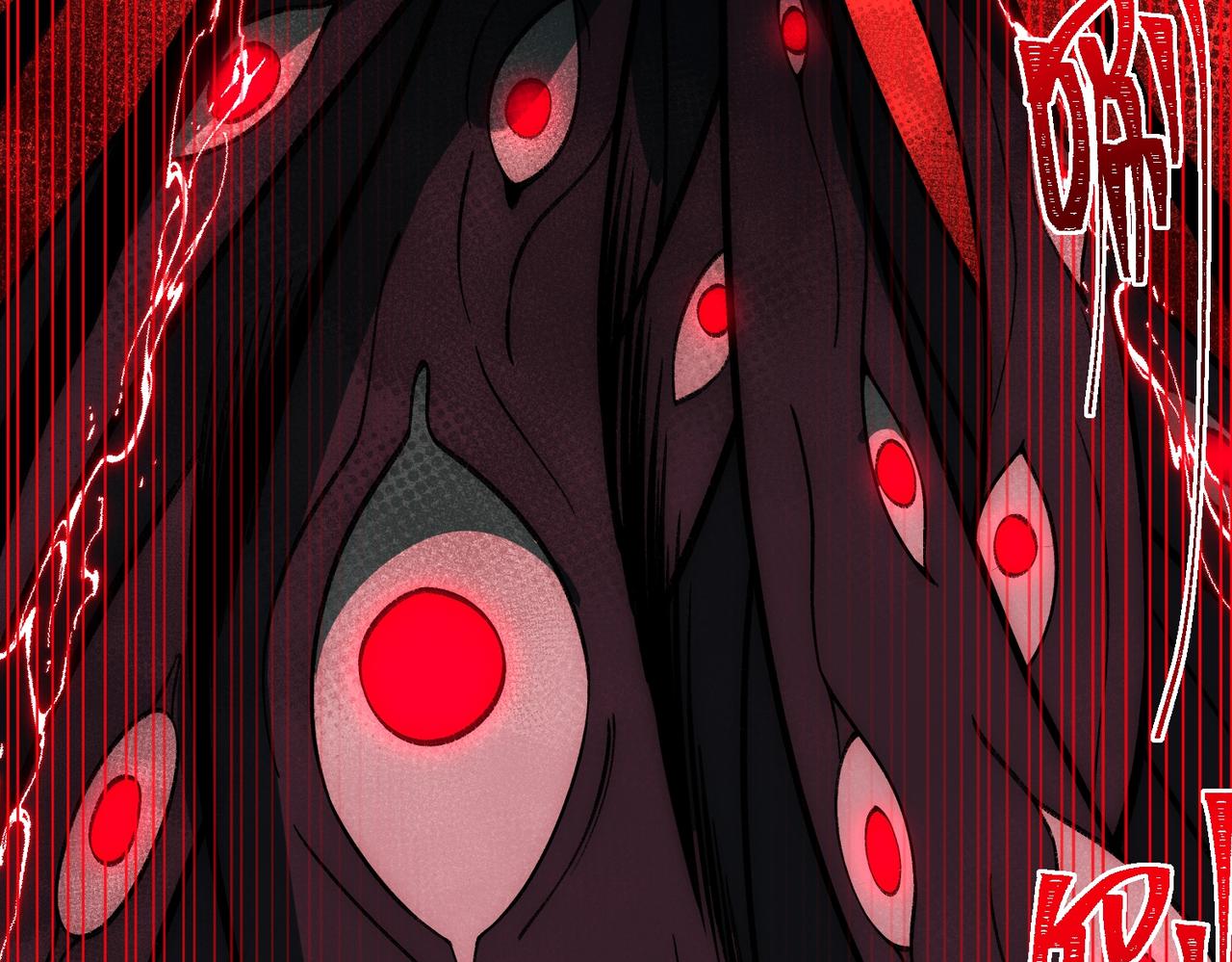 I created an Urban Legend ตอนที่ 26 หน้า 73