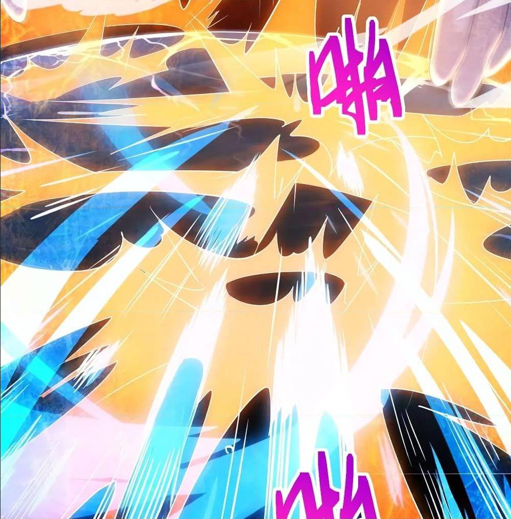 Dominate The Three Realms ตอนที่ 118 หน้า 57