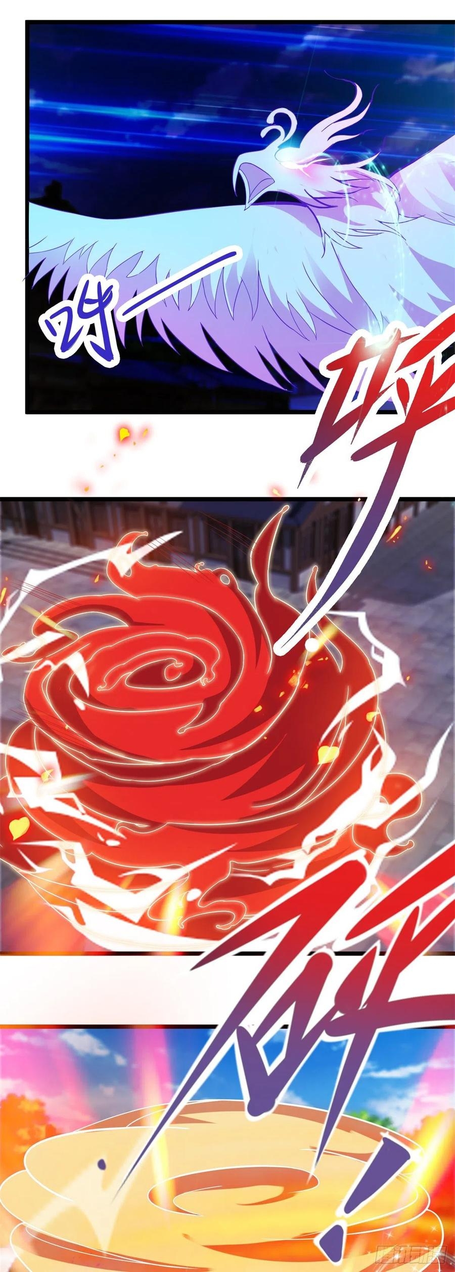 จักรพรรดิวิญญาณศักดิ์สิทธิ์ (ทันจีน) ตอนที่ 108 หน้า 18