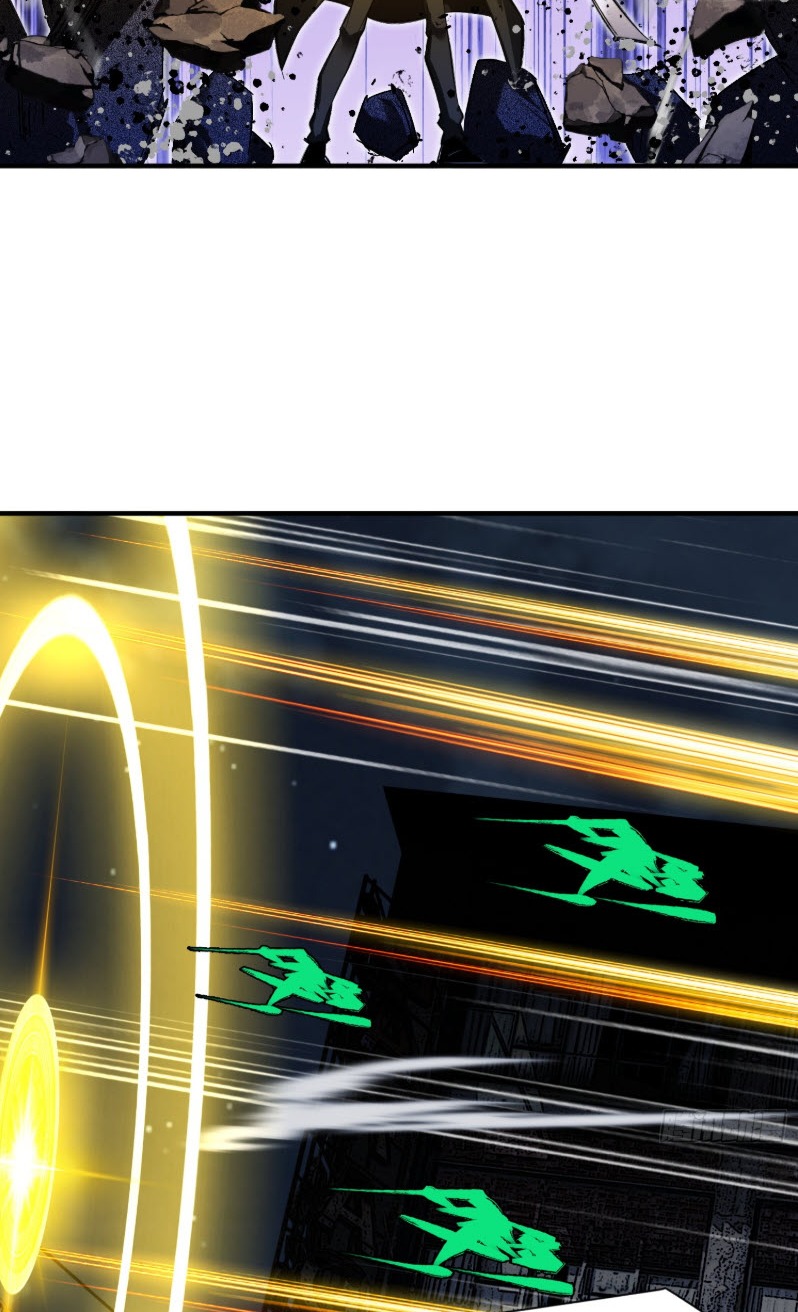 ไซเบอร์เซียน: ข้าเกิดใหม่เพื่อครองจุดสูงสุด ตอนที่ 3 หน้า 73