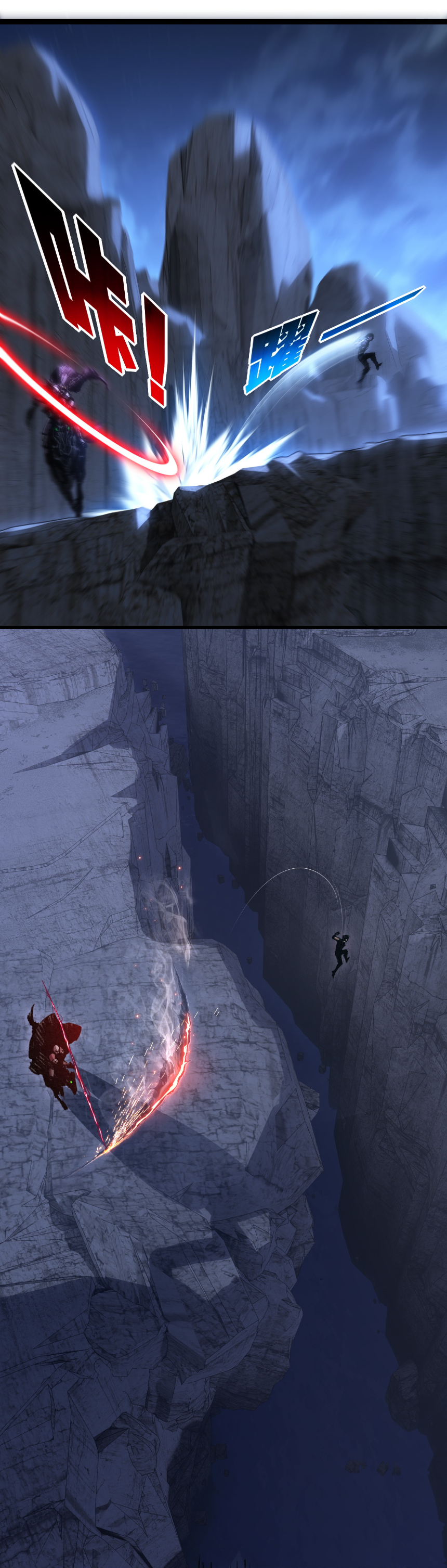 I'm the boss in Magic Moon ตอนที่ 67 หน้า 15