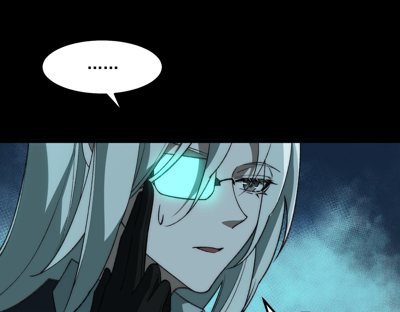 I created an Urban Legend ตอนที่ 28 หน้า 79