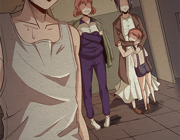 The Wolf Master in the Apocalypse ปรมาจารย์หมาป่า ในวันโลกาวินาศ ตอนที่ 11 หน้า 40