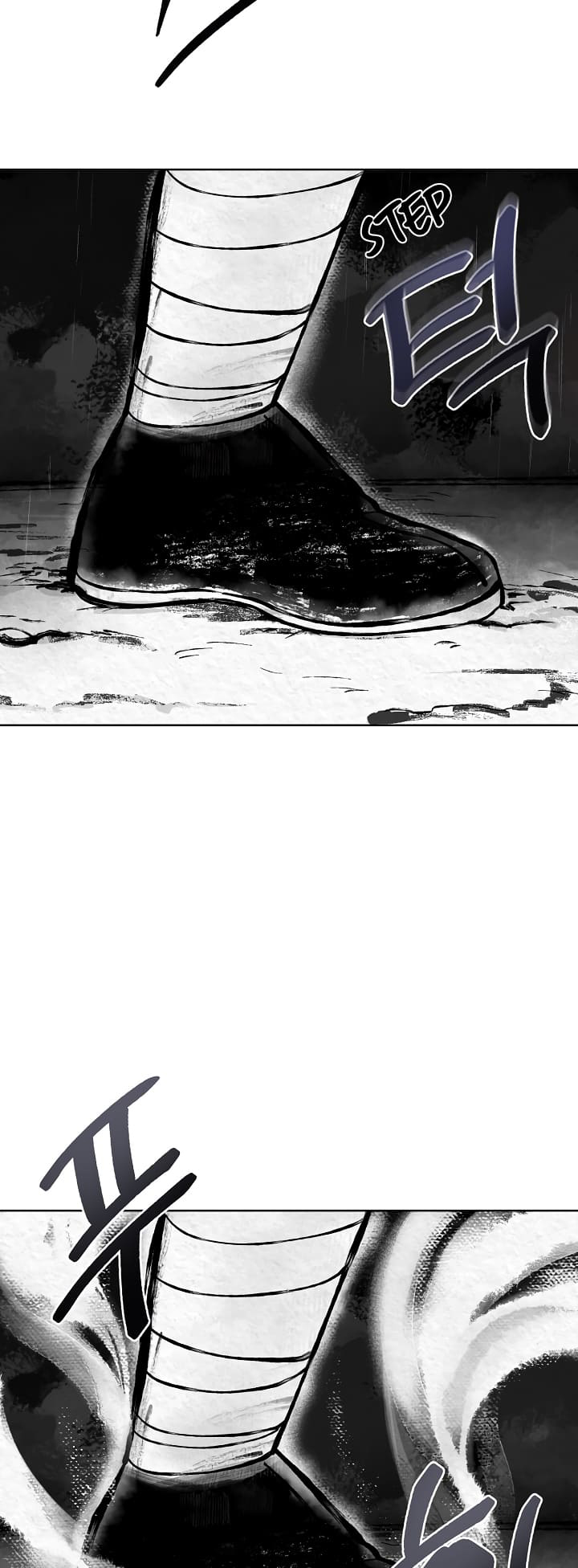 0.3 ราชามังกรเพลิง (จบซีซัน 1) ตอนที่ 4 หน้า 11