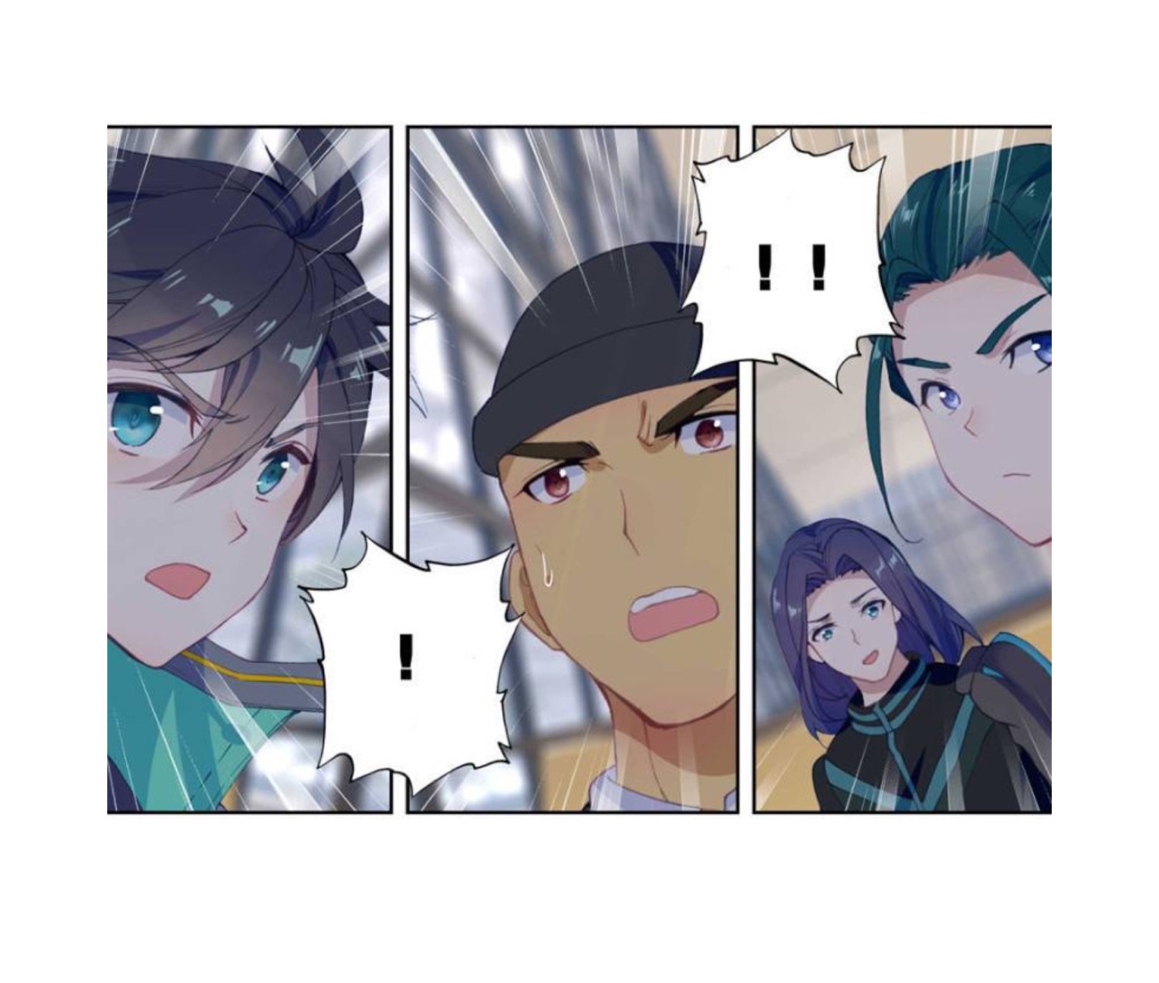 Swallowed star ศึกล้างดวงดาว ตอนที่ 86 หน้า 13