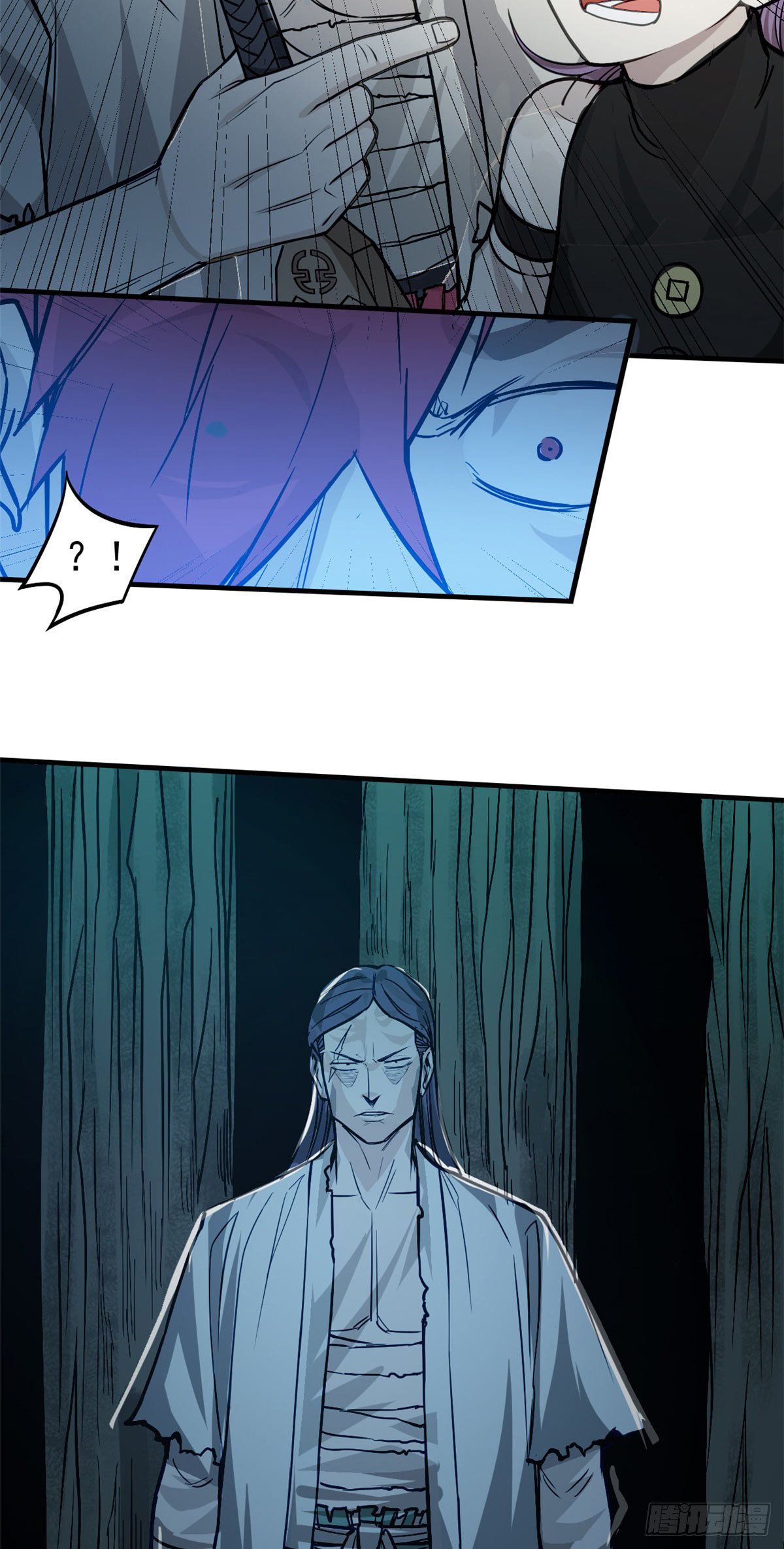 จิตปีศาจ ตอนที่ 10 หน้า 28