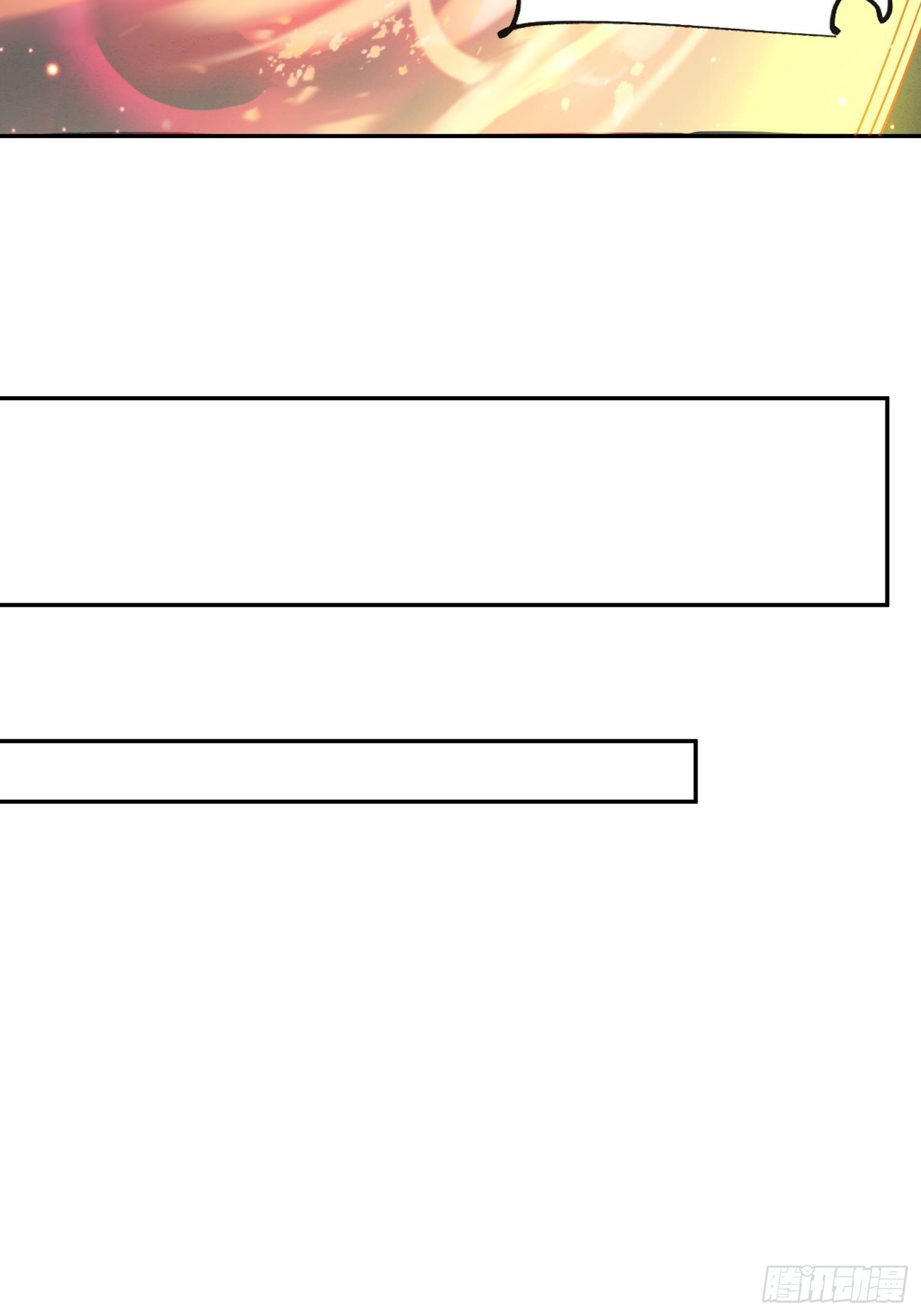 Becoming A God By Teaching Six Sisters - ข้ามีพี่สาวสุดแกร่งทั้งหกที่หาใครเทียบได้ ตอนที่ 18 หน้า 22