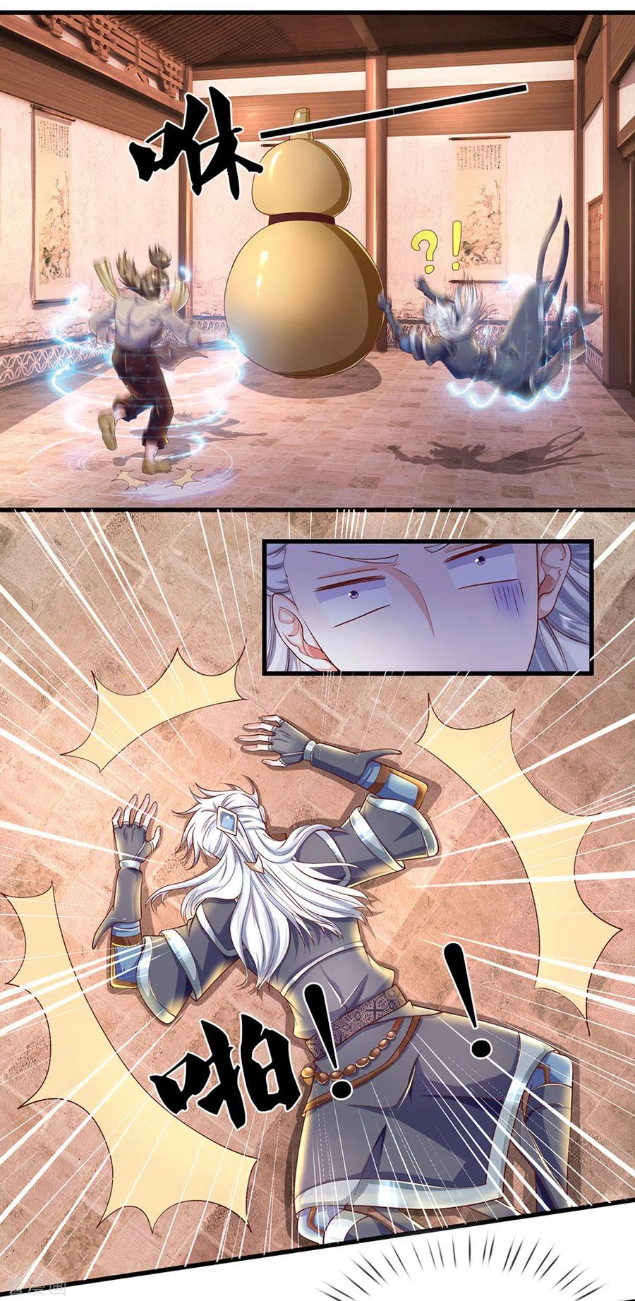 Shura Sword Sovereign ตอนที่ 163 หน้า 10