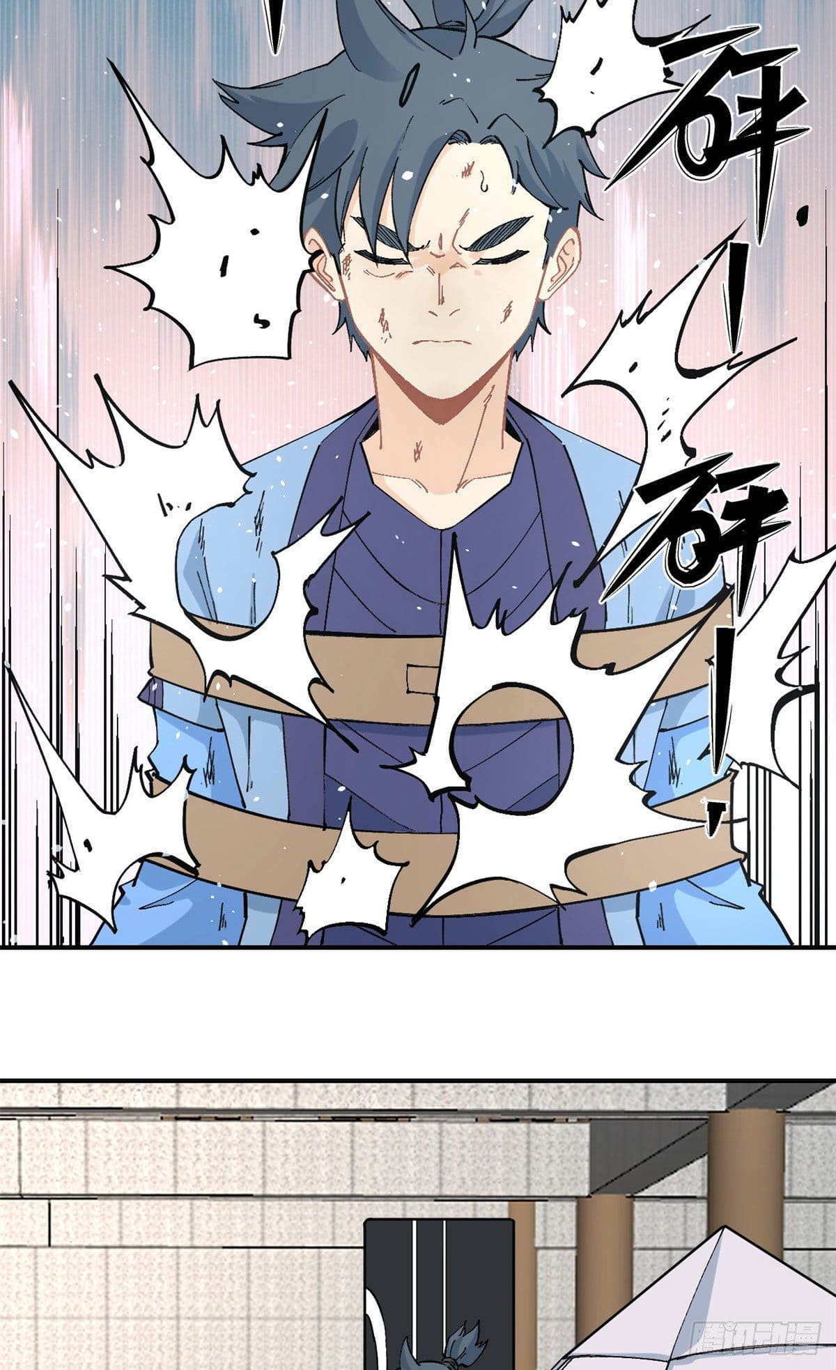 นิกายที่แข็งแกร่งที่สุด (ทันจีน) ตอนที่ 41 หน้า 5