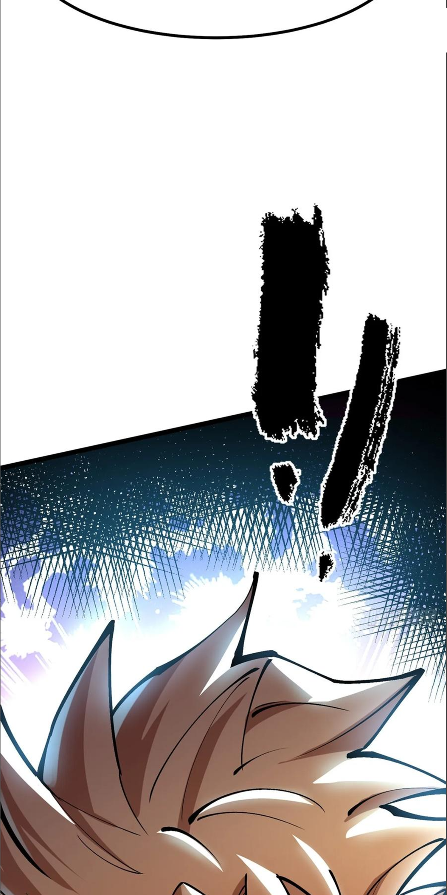 ไม่อยากเรียนทักษะ แห่งคำสาปเลย! ตอนที่ 86 หน้า 60