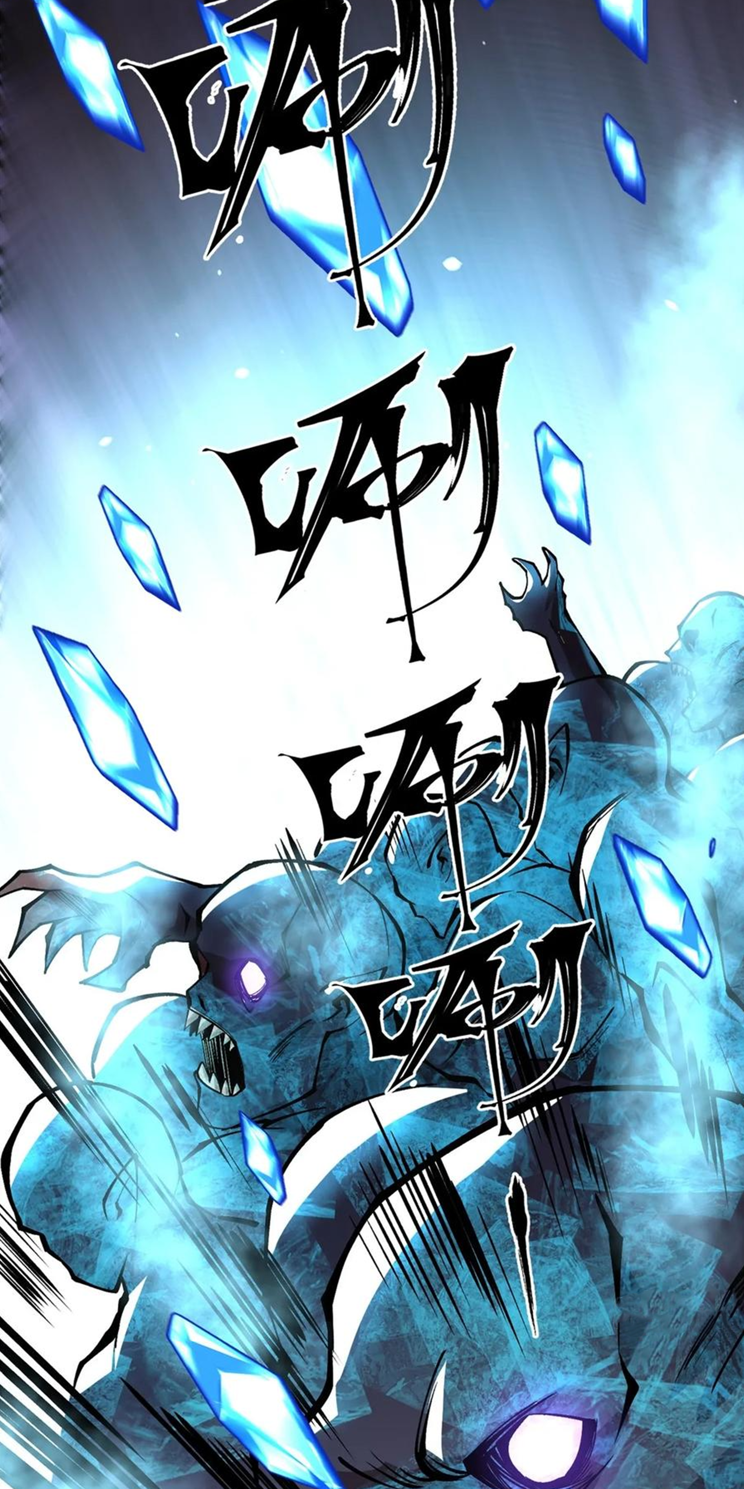 ไม่อยากเรียนทักษะ แห่งคำสาปเลย! ตอนที่ 81 หน้า 15