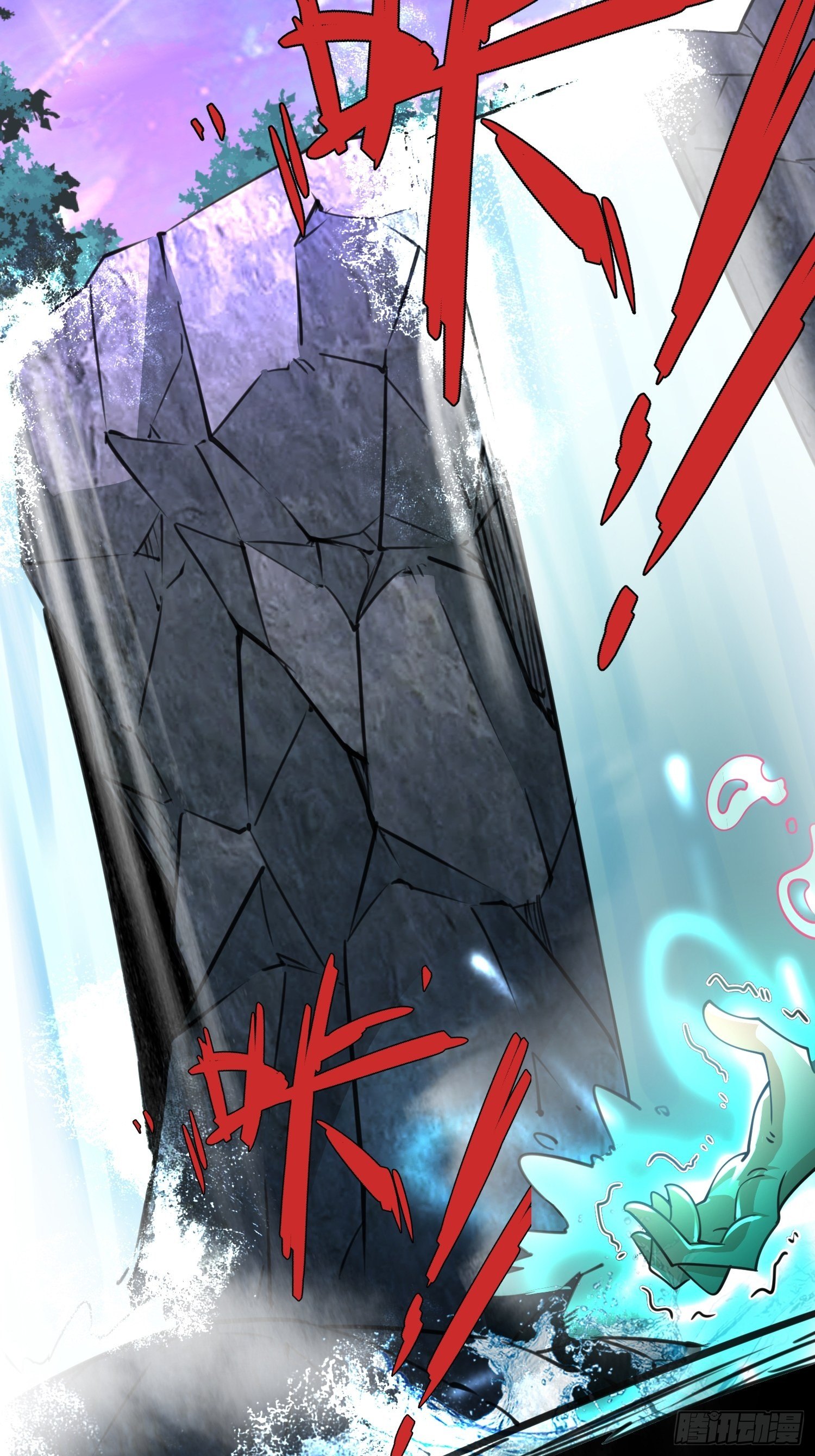 เทพกระบี่มรณะ (ชนจีน) ตอนที่ 62 หน้า 39