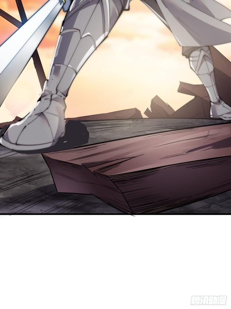 Starting a Mountain ตอนที่ 244 หน้า 21