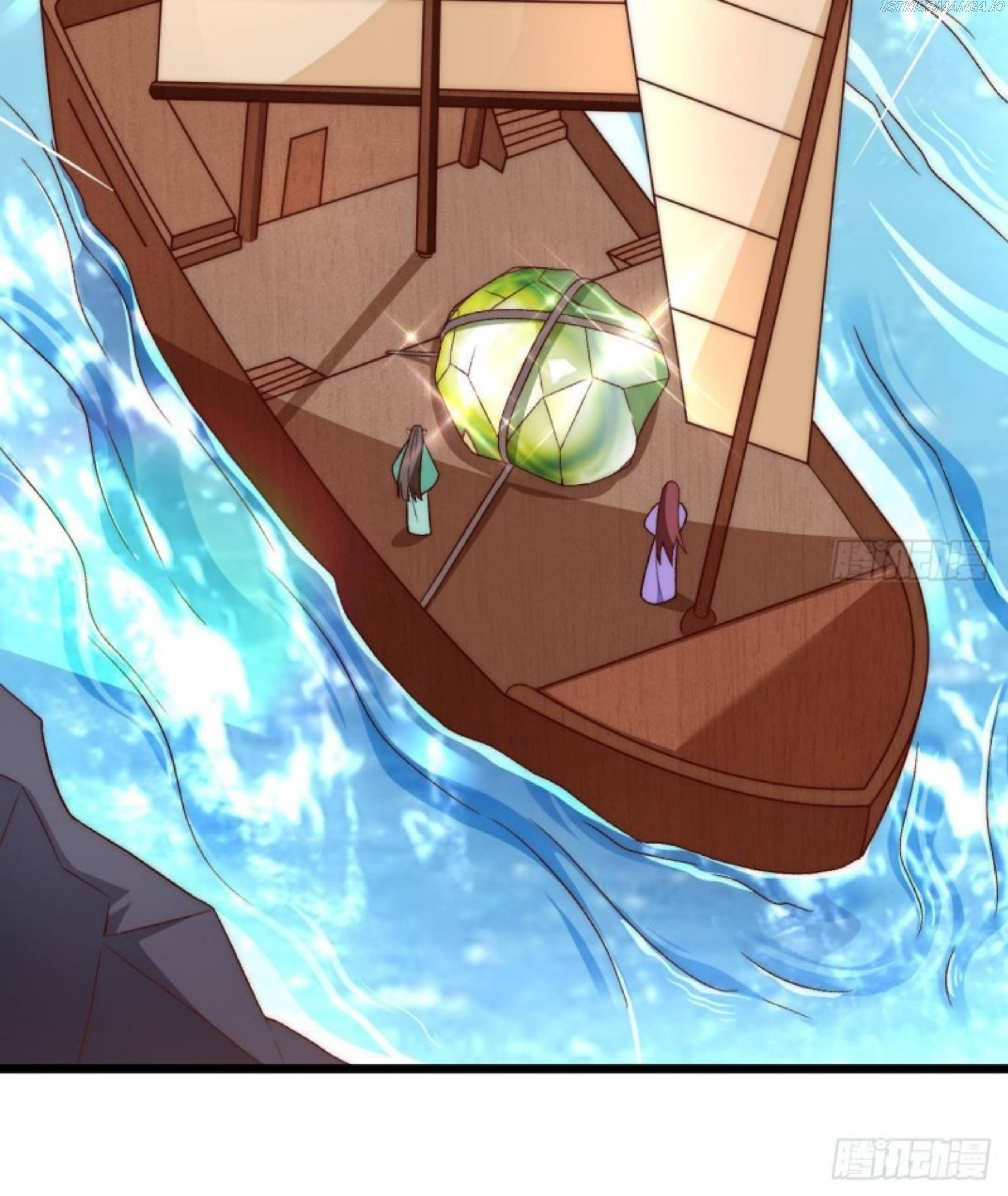 Exclusive Furnace of Future Empresses ตอนที่ 4 หน้า 12