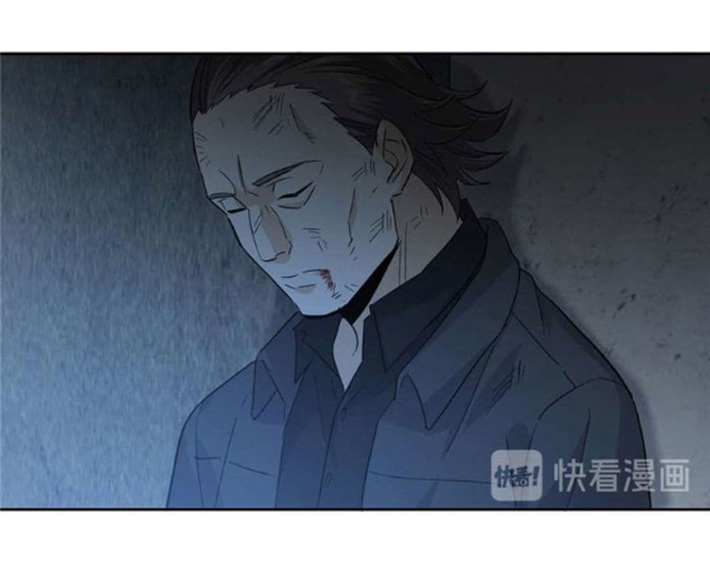 Global Martial ART ตอนที่ 8 หน้า 18