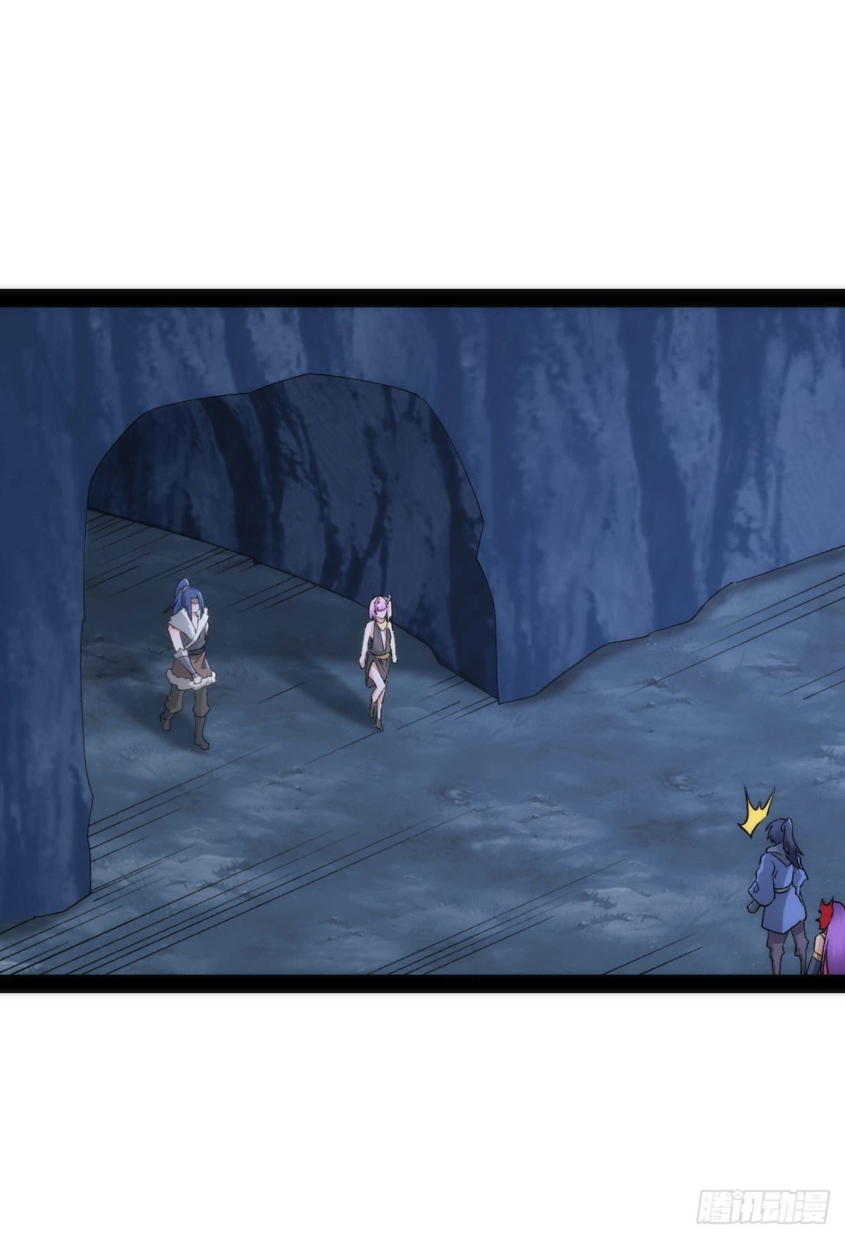 The World’s Greatest Martial Artist ตอนที่ 72 หน้า 24