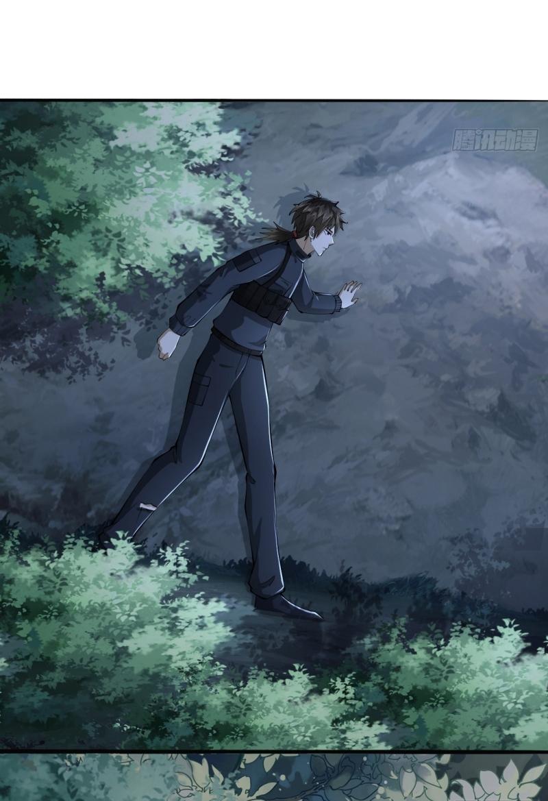 THE FIRST ORDER ตอนที่ 214 หน้า 4