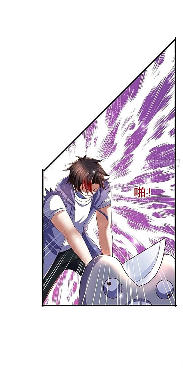 The best game master of the city – สุดยอดเซียนเกมแห่งคนร ตอนที่ 44 หน้า 23