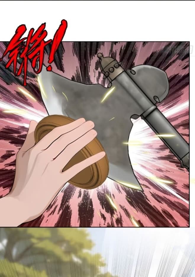 ถึงข้าจะแค่ขั้นสร้างรากฐาน แต่ข้าก็เทพ ( อัพตอนใหม่ทุกวัน เสาร์ ) กลุ่มชนแล้ว ตอนที่ 9 หน้า 39