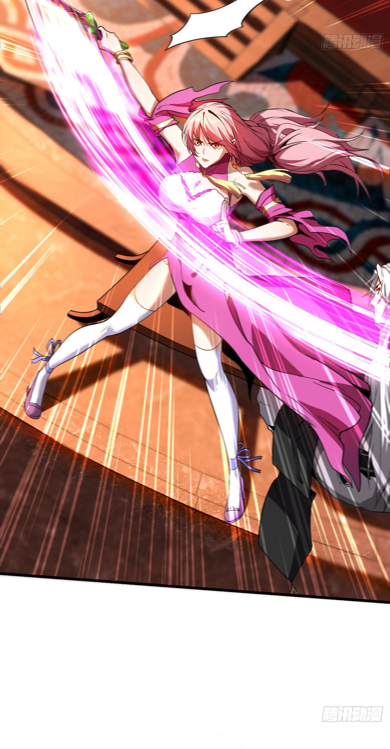 My Disciples Cultivate, While I Slack Off!  ศิษย์ของข้าฝกฝน ส่วนข้าขี้เกียจ ตอนที่ 16 หน้า 6