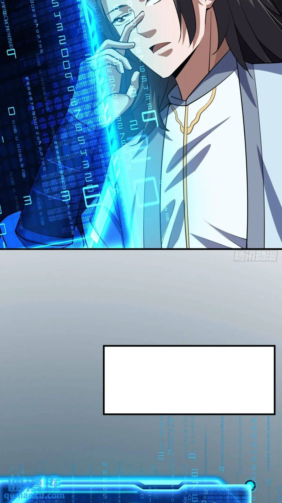 มาต่างโลกร้อยปีพึ่งมีระบบซะงั้น ตอนที่ 18 หน้า 4