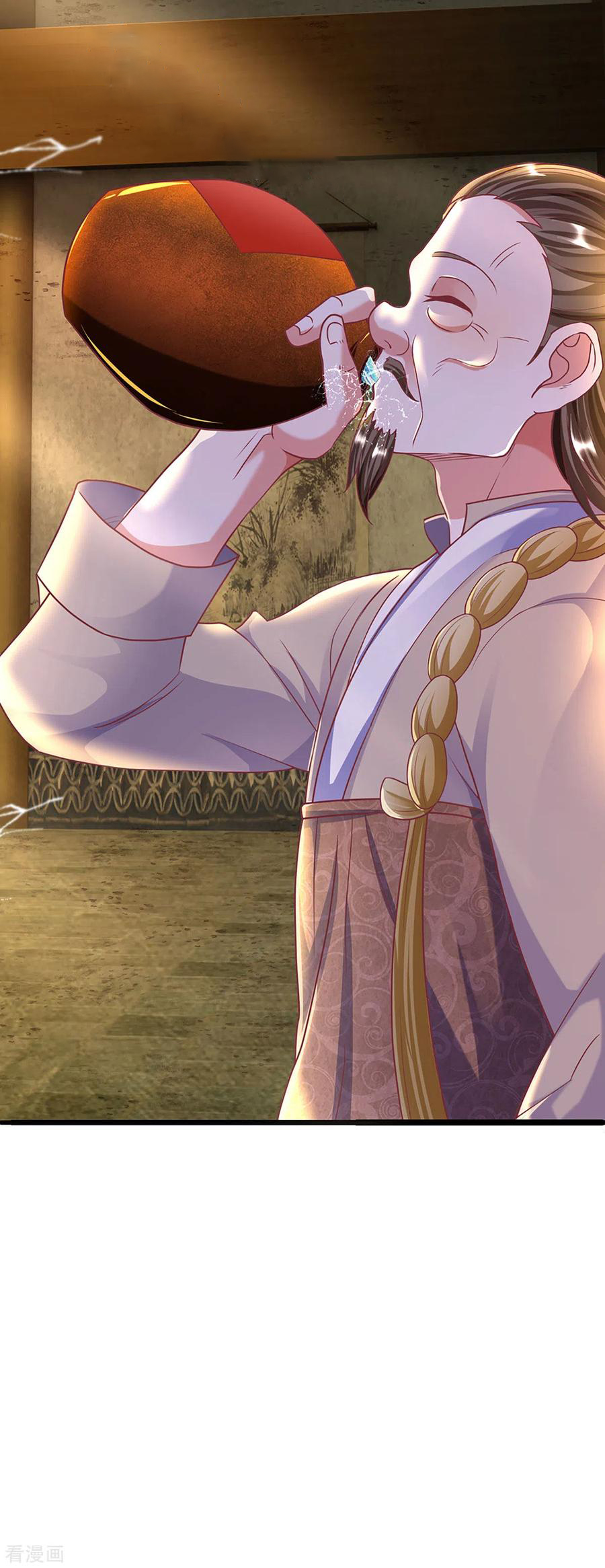 Shura Sword Sovereign ตอนที่ 162 หน้า 3