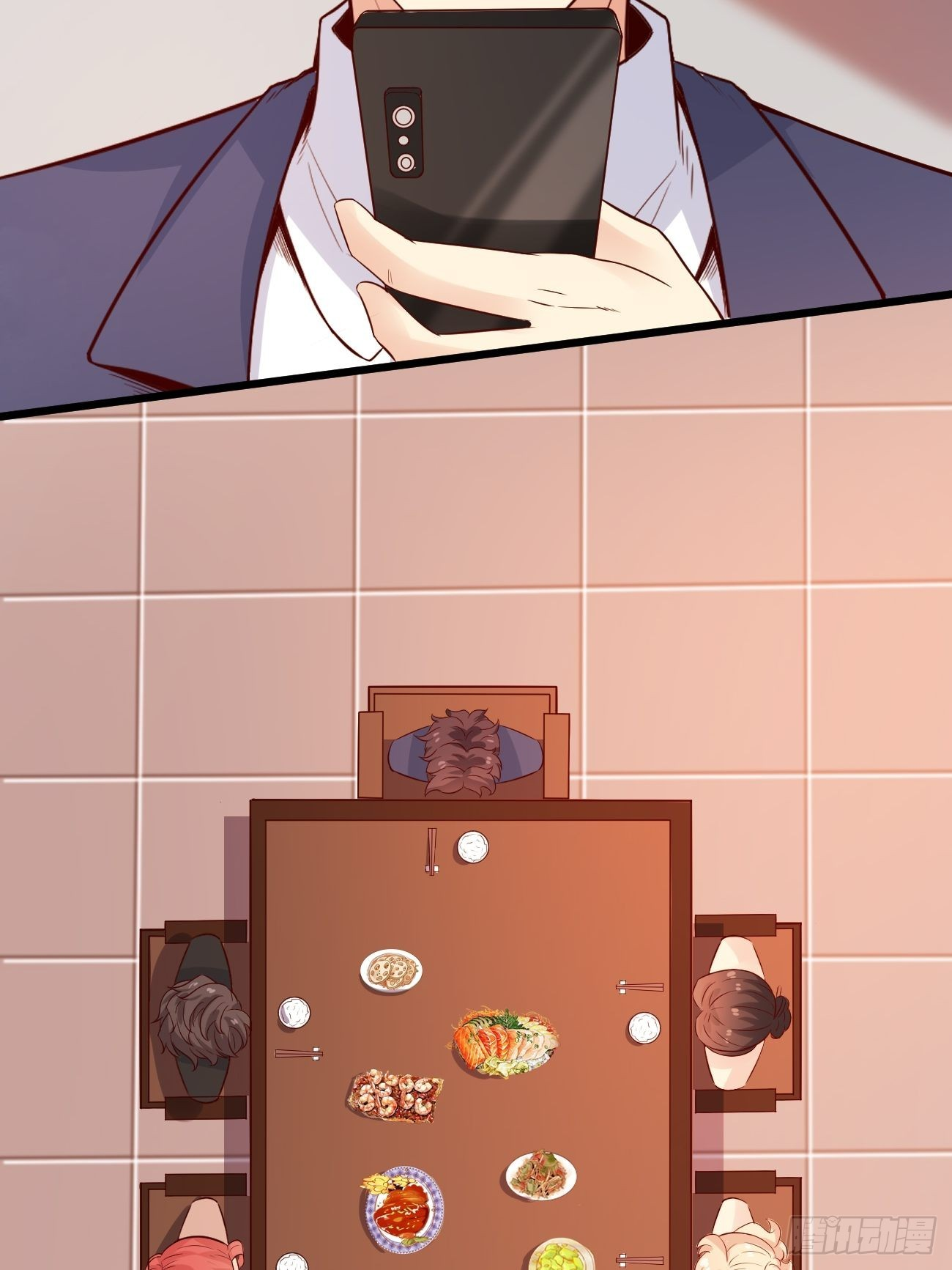 ฉันสุ่มตัวตนใหม่ทุกสัปดาห์ ตอนที่ 30 หน้า 27