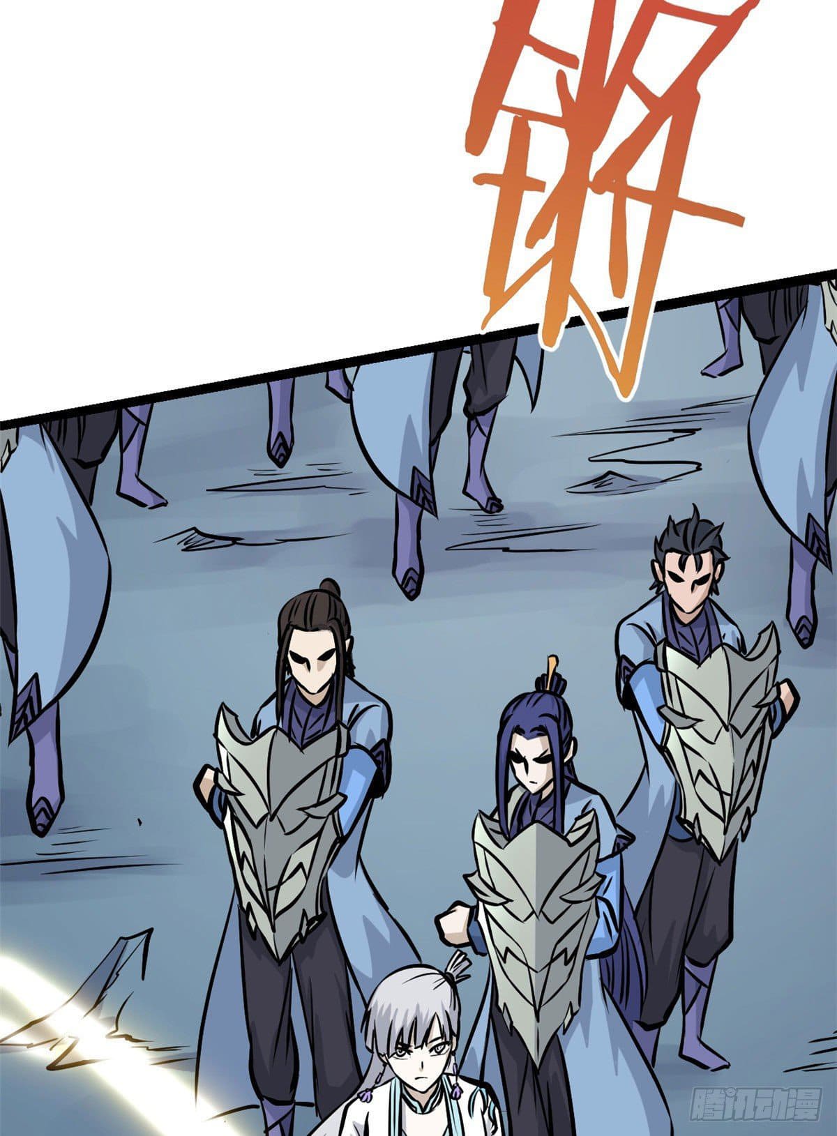 นิกายที่แข็งแกร่งที่สุด (ทันจีน) ตอนที่ 101 หน้า 48