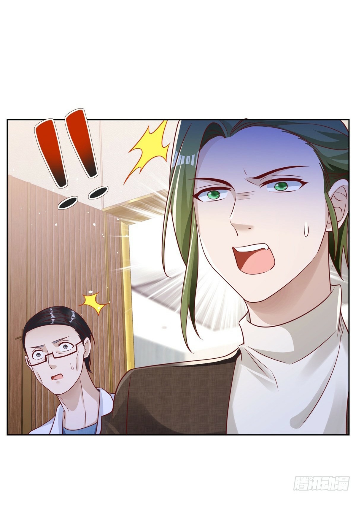 Arch villain วายร้ายระดับเทพ ตอนที่ 43 หน้า 42