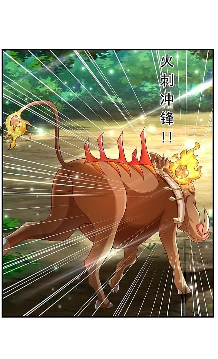 The best game master of the city – สุดยอดเซียนเกมแห่งคนร ตอนที่ 26 หน้า 27