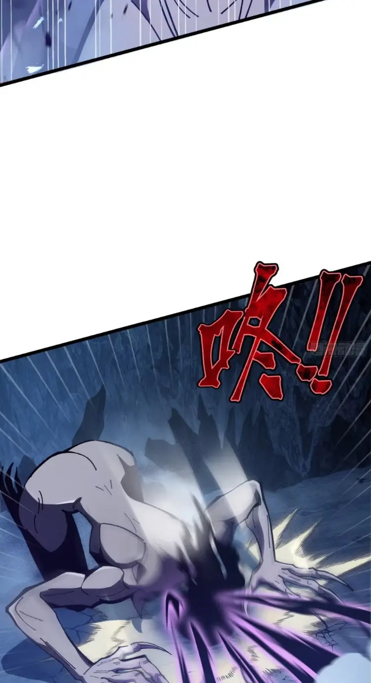 ทรราชต่างมิติ เทพเงาอย่างข้าอัพเกรดเงาไม่มีขีดจำกัด ตอนที่ 4 หน้า 36