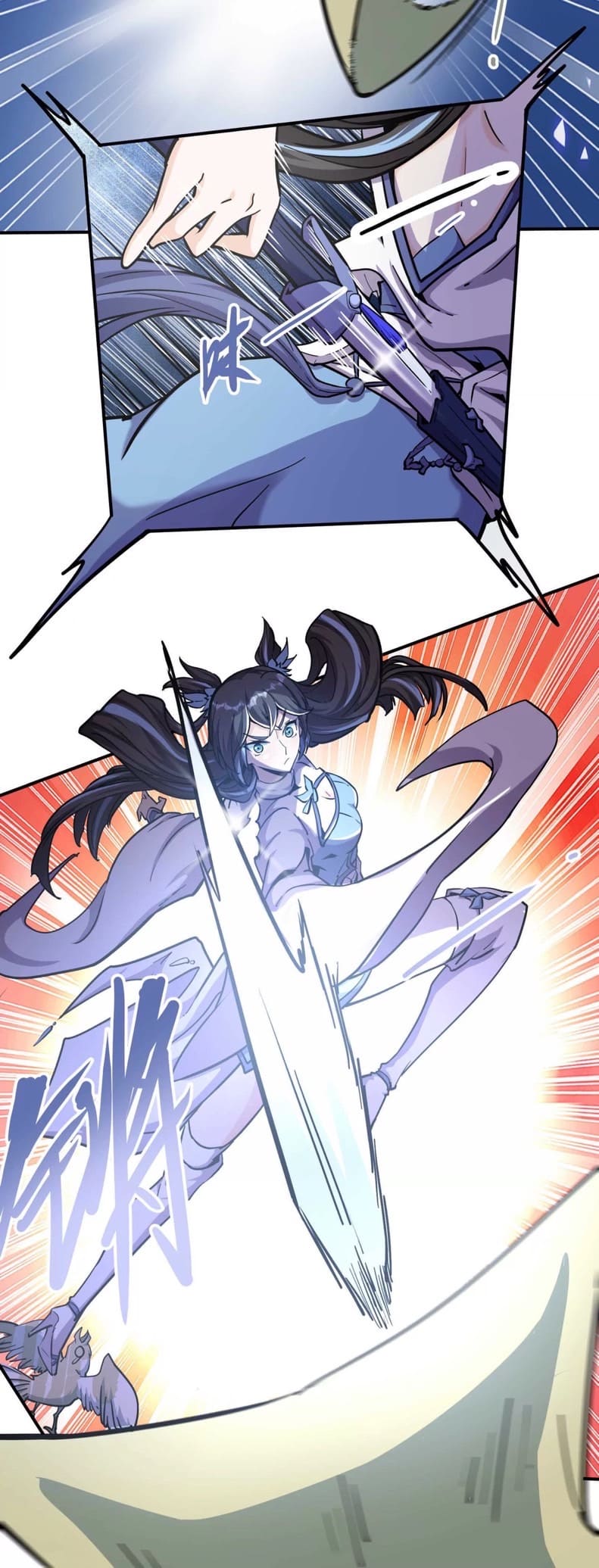 ระบบนิกายที่แข็งแกร่งที่สุด ตอนที่ 2 หน้า 27