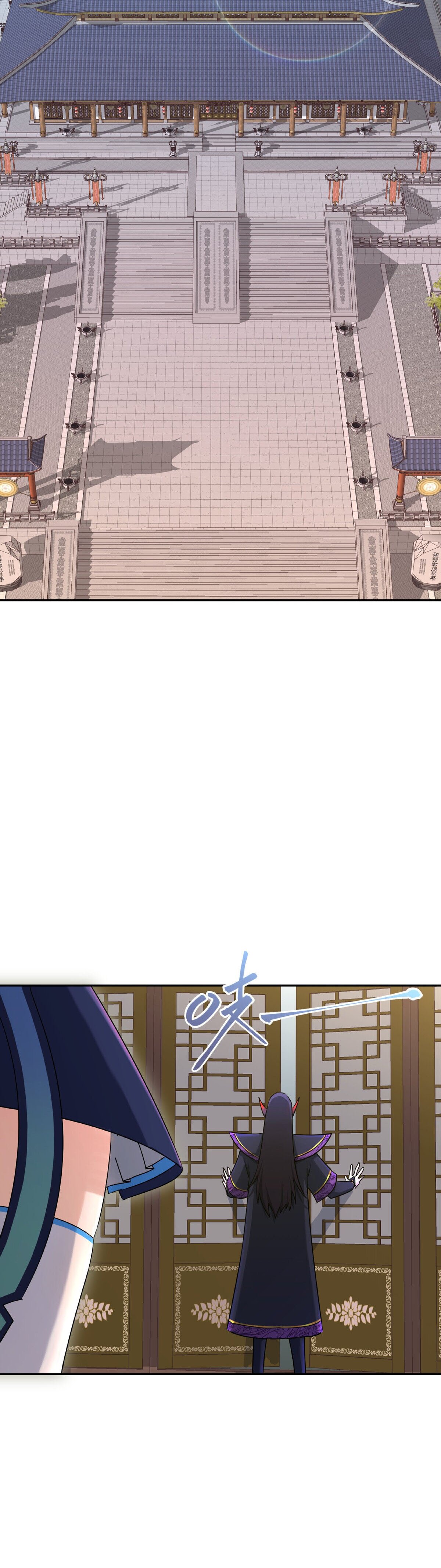 เกิดใหม่ในร่างบรรพบุรุษลัทธิมาร(จบ) ตอนที่ 3 หน้า 9