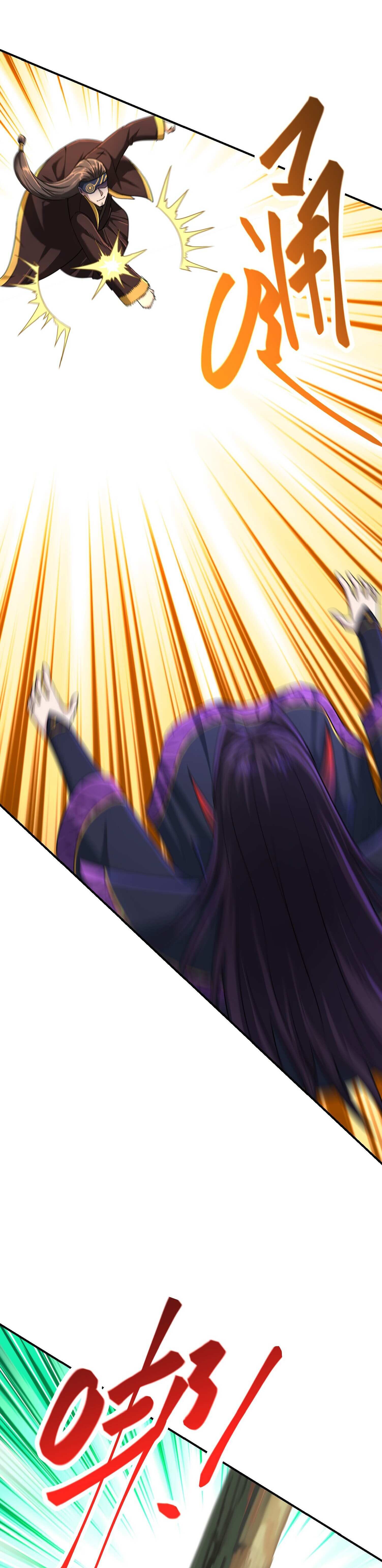 เกิดใหม่ในร่างบรรพบุรุษลัทธิมาร(จบ) ตอนที่ 12 หน้า 46