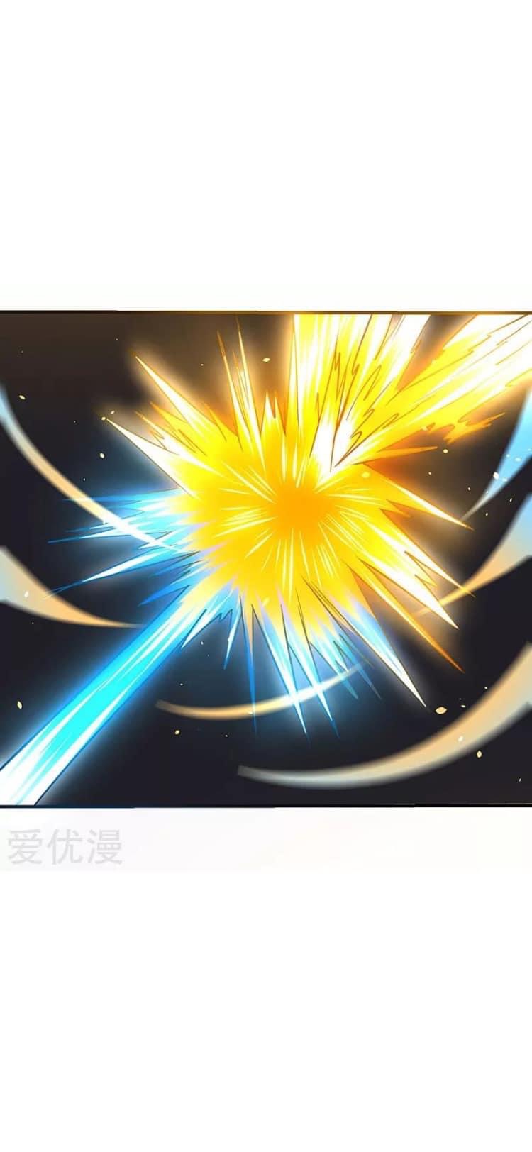 Strongest Loeveline (เทพเกรียน โชว์เซียน ต่างโลก) ตอนที่ 12 หน้า 5